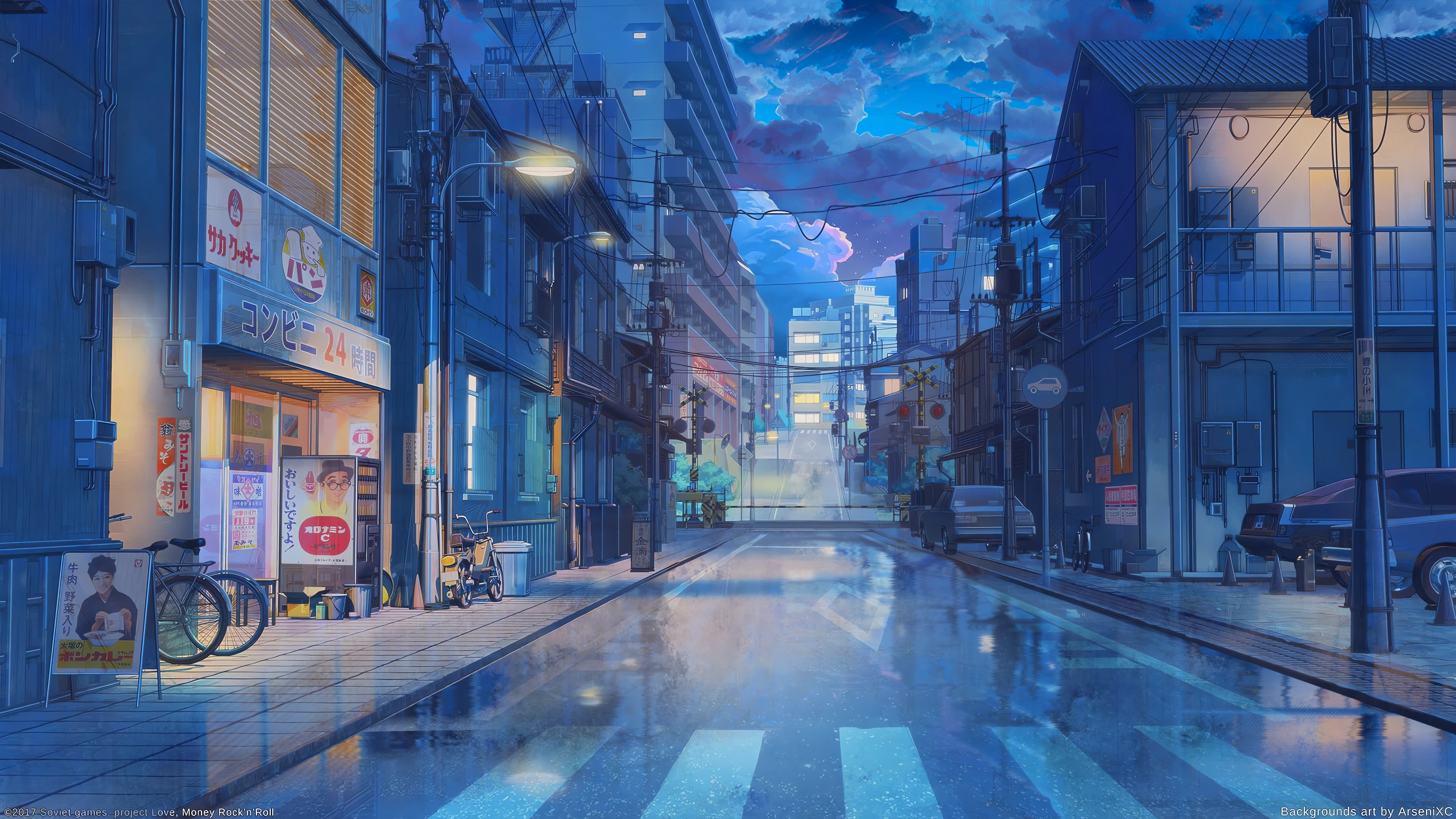 夜